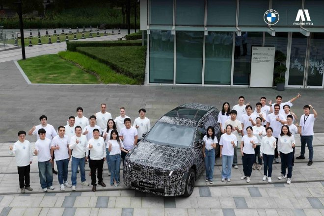 全场景领航驾驶辅助2026年量产 首发国产新世代BMW iX3