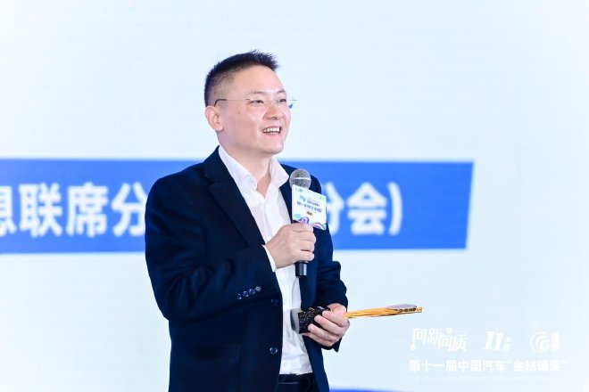 “向新·向质”,第十一届中国汽车“金轱辘奖”十大奖项出炉!