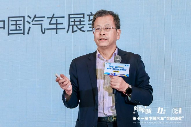 “向新·向质”,第十一届中国汽车“金轱辘奖”十大奖项出炉!