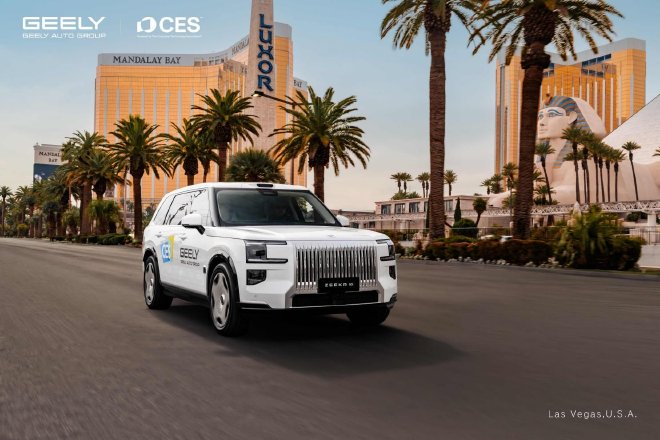 2026CES:吉利汽车发布全域AI 2.0