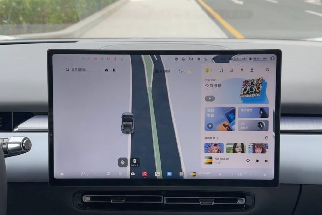 新年首发 小鹏汽车2026款P7+/G9/G6/G7上市