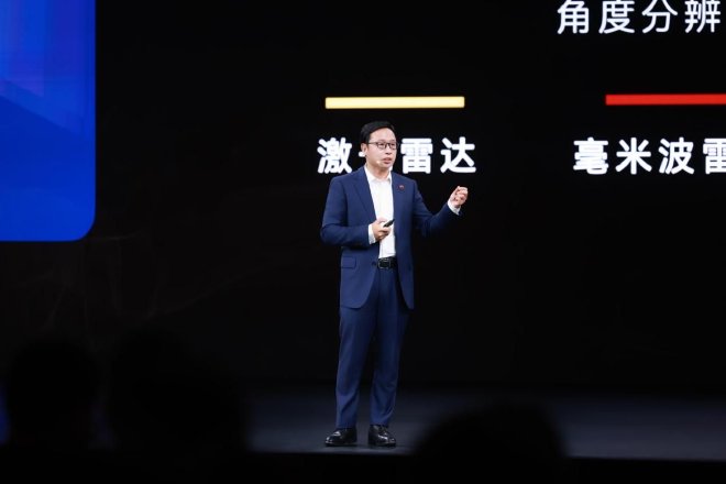 鸿蒙智行技术焕新发布会举行 尊界S800、问界M9、尚界Z7齐亮相