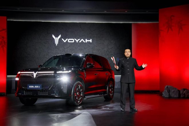 售价50.99万元 岚图泰山黑武士版正式上市