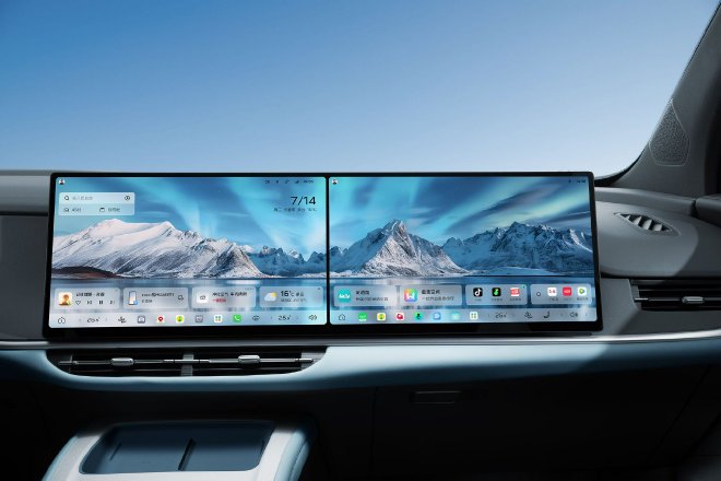 全新一代天工08开启预售 预售价19.98万元