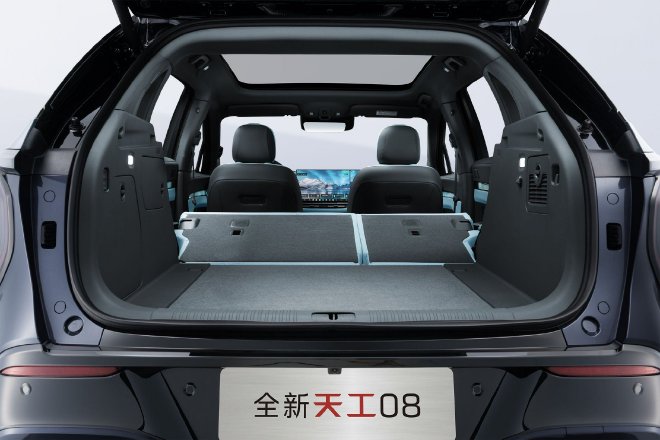 全新一代天工08开启预售 预售价19.98万元