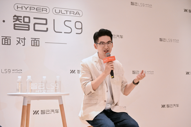 项娇:全线控底盘是高阶智驾的基石