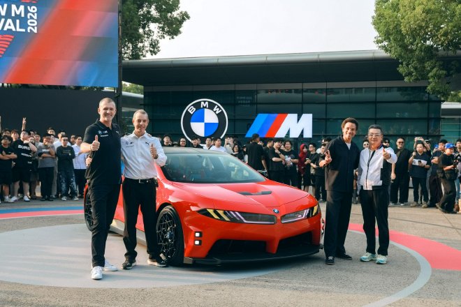 BMW M新世代概念车中国首秀 纯电高性能路线正式亮牌