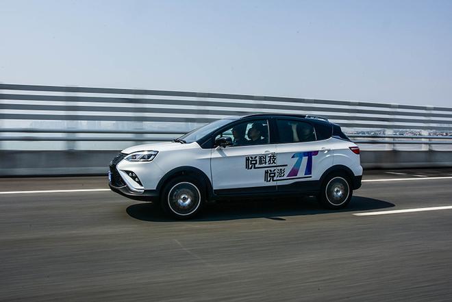 中短途城市间出行无忧 云度π3上市售价为10.98-12.58万元