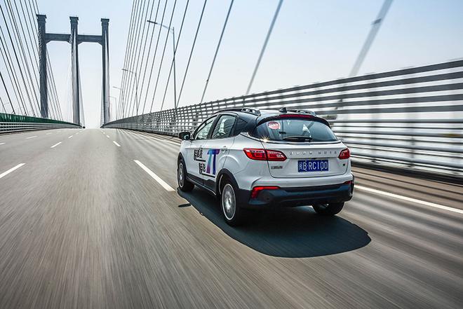 中短途城市间出行无忧 云度π3上市售价为10.98-12.58万元