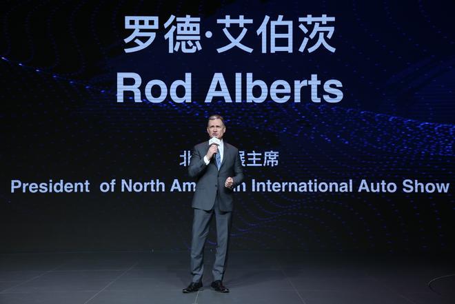 北美车展主席罗德•艾伯茨（Rod Alberts）致辞