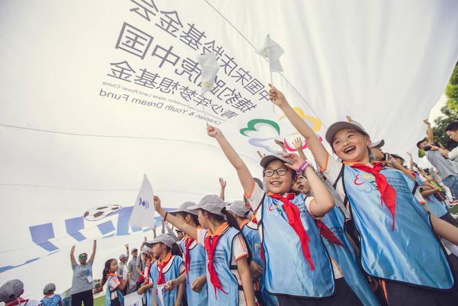 11-中国青少年梦想基金长期关注中国青少年的成长