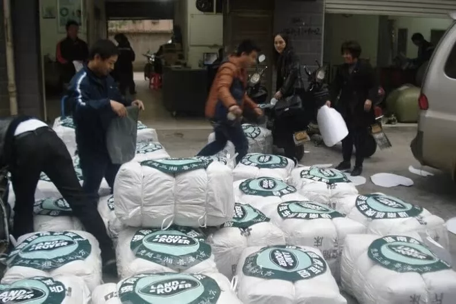 路虎车友向武汉捐赠医用口罩
