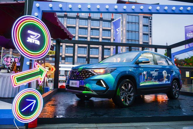 捷达品牌上市一周年 客户俱乐部正式发布