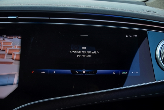 纯电动豪华旗舰什么样 试驾奔驰EQS 450+ 纯电动豪华旗舰什么样 试驾奔驰EQS 450+