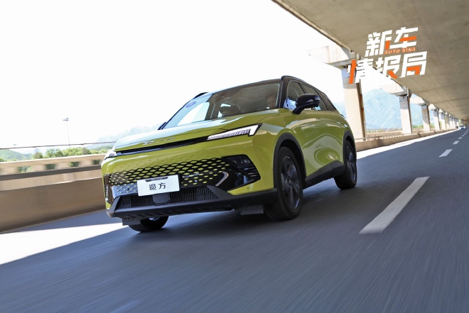 科技装备是亮点 试驾北京汽车魔方