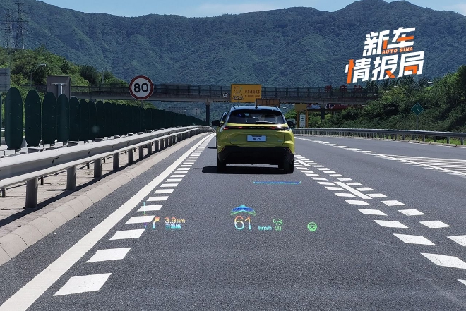 科技装备是亮点 试驾北京汽车魔方