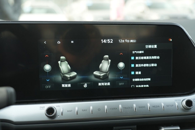 以“N”之名!试驾北京现代菲斯塔N Line