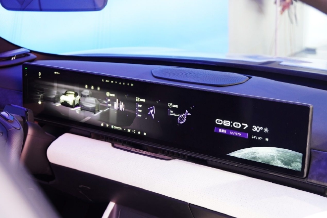 打造沉浸式看车体验 打卡集度ROBOVERSE三里屯体验中心