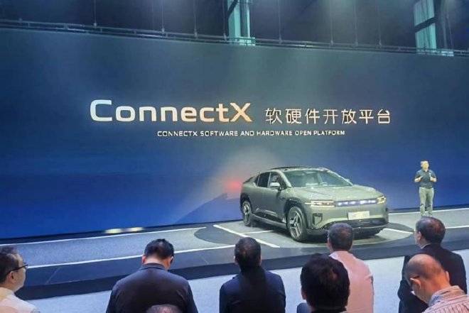 2023长安汽车科技生态大会:长安汽车开启“数智新汽车”时代