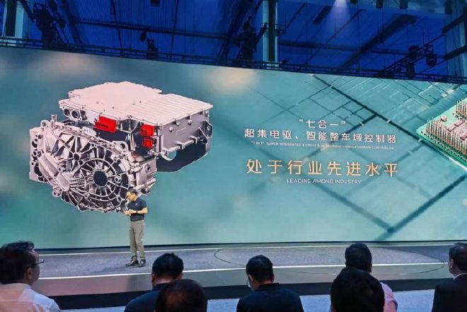 2023长安汽车科技生态大会:长安汽车开启“数智新汽车”时代