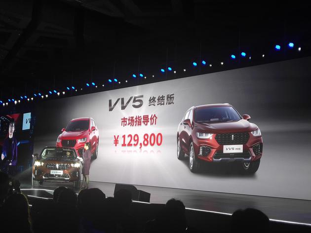 终结合资暴利时代 魏建军:WEY品牌2021年进军欧美市场