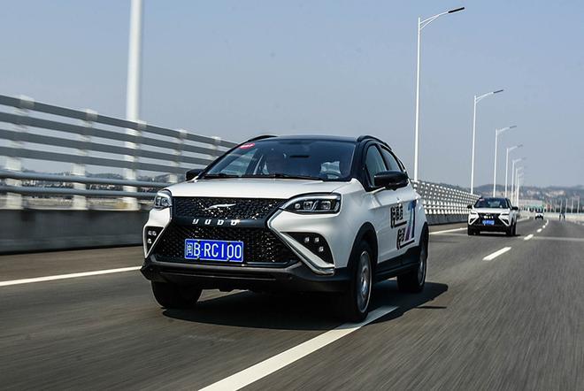 中短途城市间出行无忧 云度π3上市售价为10.98-12.58万元