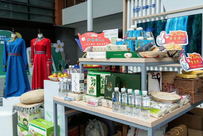 践行社会责任,彰显央企担当 中国一汽开展社会责任周系列活动