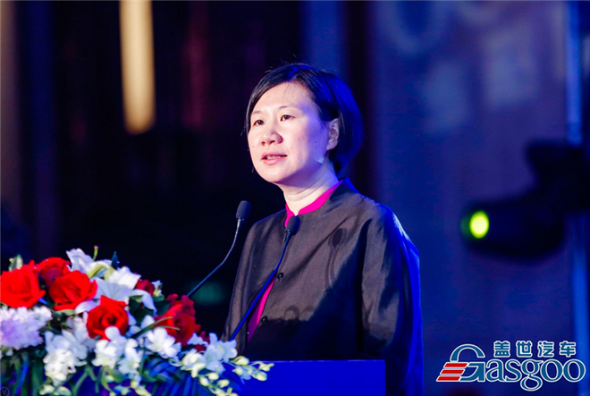 盖世汽车CEO 周晓莺