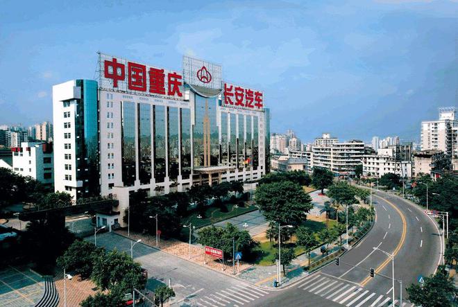 长安汽车北京分公司拟出售给一汽集团?官方辟谣否认