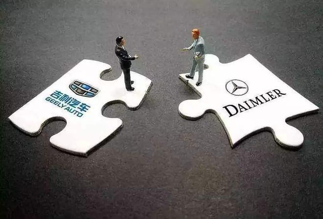 吉利与戴姆勒合资品牌“耀出行”在北京成立新公司 主攻高端出行市场