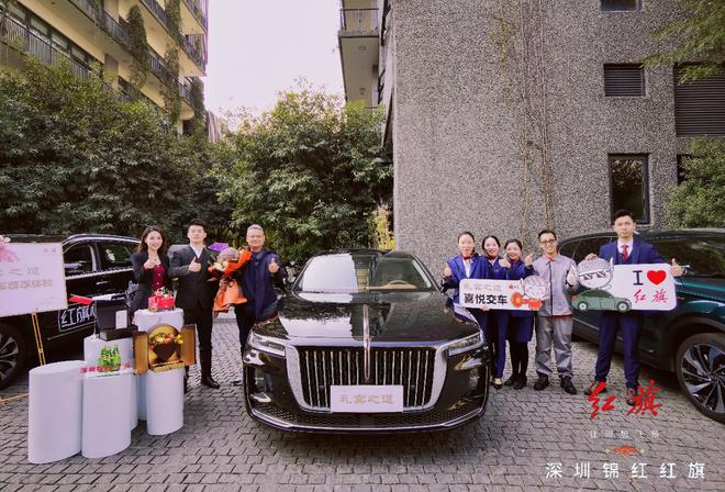 2020 大变局中向阳而生 红旗品牌韧性成长