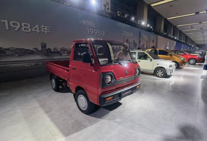 赓续初心40年 长安汽车2025全球伙伴大会召开