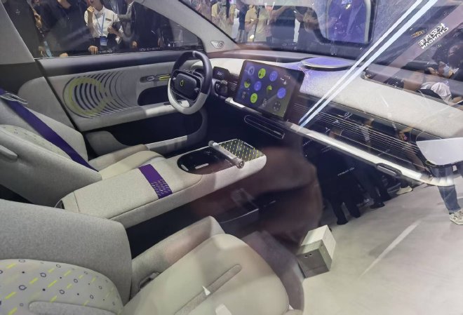 2025上海车展:奇瑞全新QQ概念车亮相