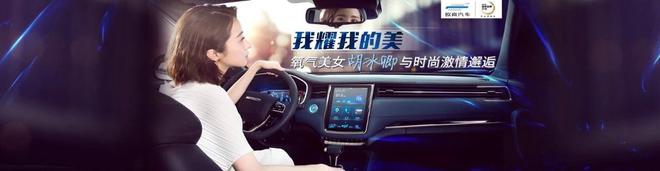 胡冰卿清新脱俗的少女气质,时而甜美可人、时而灵动洒脱;