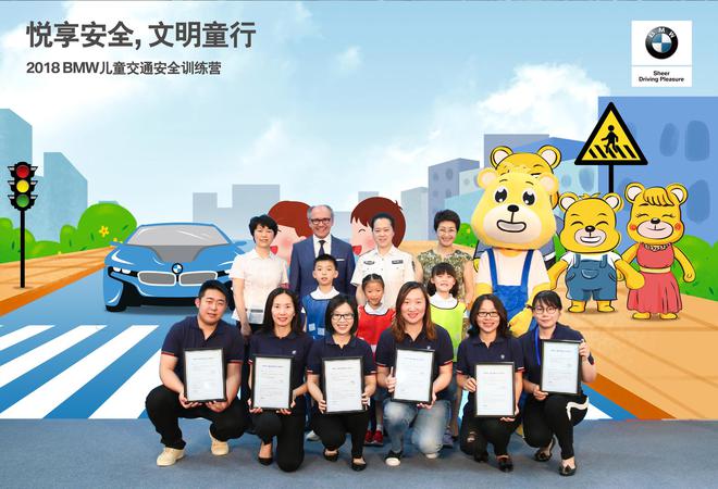 杨美虹:联合一切可以联合的力量搞好公益