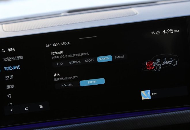 8AT上岗,融合N品牌基因 第十一代索纳塔预售15万冲不冲