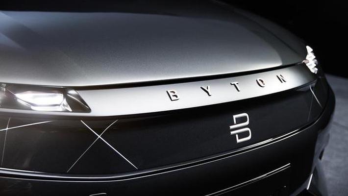 重磅|消息称一汽集团向拜腾B轮投资2.6亿美元