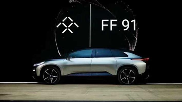 “这一次，我信了贾跃亭！”但我真没有200万买FF91！