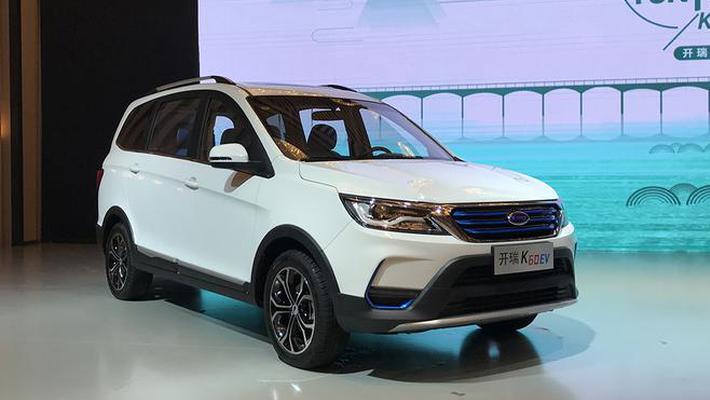 开瑞K60EV正式上市 去国补贴后12.888万元起