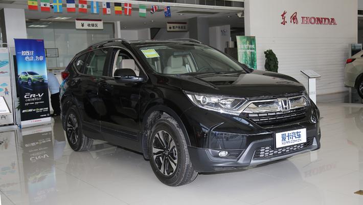 新款CR-V 10月11日上市 增混动四驱车型