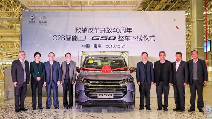 南京智能经济总量_南京烟(3)