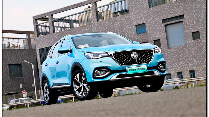 性能与经济性的平衡 场地体验名爵eHS