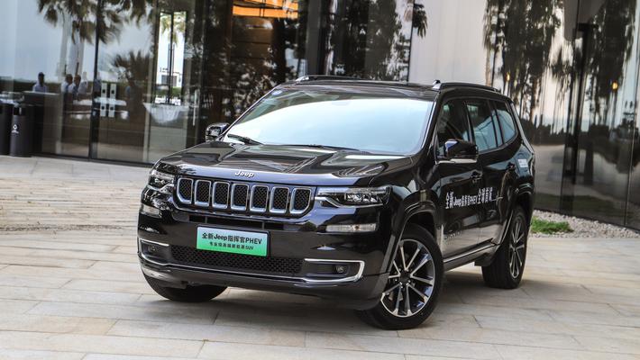 品牌首款新能源车型 试驾Jeep指挥官 PHEV