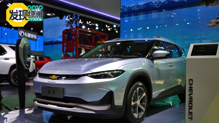 年轻激进有态度 雪佛兰畅巡解析