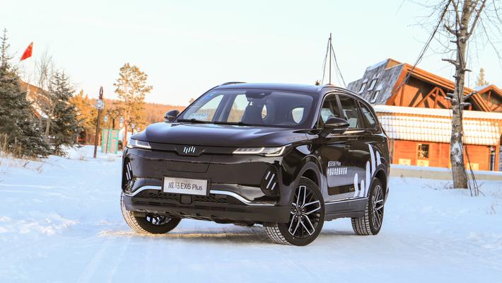 试驾体验威马EX6 Plus 热管理系统是亮点