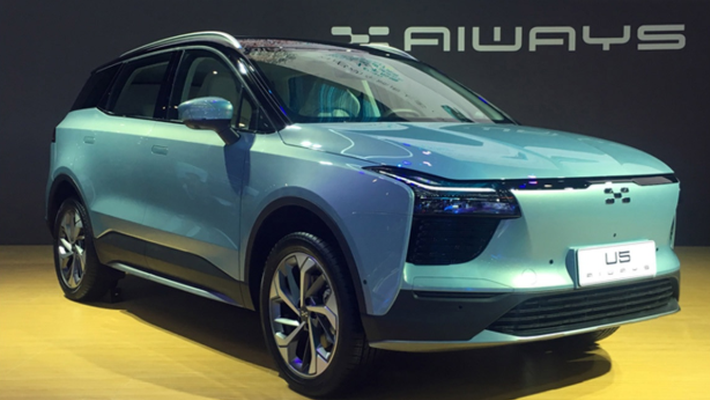 补贴后预售19.79万起 爱驰U5将于今晚正式上市