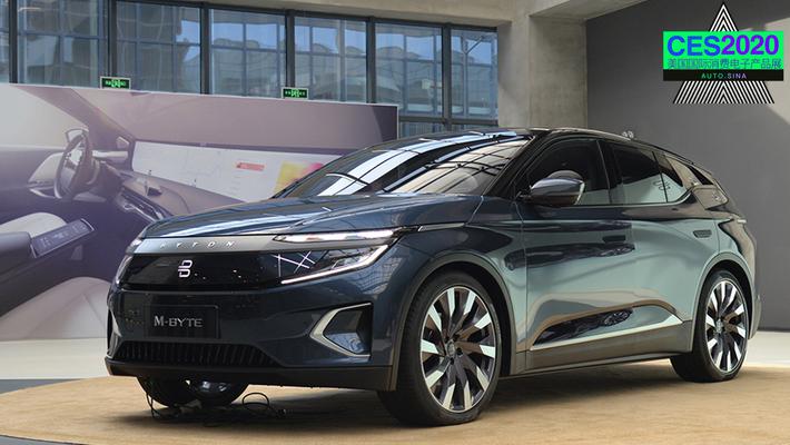 2020年量产 拜腾CES上带来全新交互体验