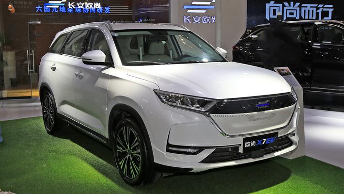 2020海口新能源车展：长安欧尚X7 EV首发