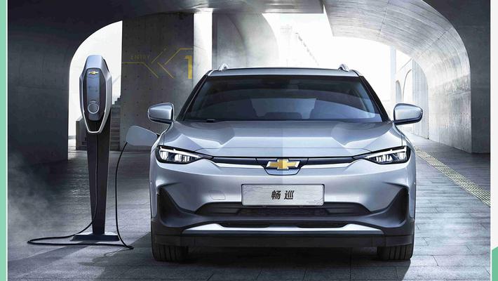 雪佛兰畅巡将于2月20日上市 续航里程410km