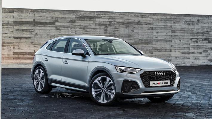 全新奥迪Q5 Sportback效果图曝光 配48伏轻混系统